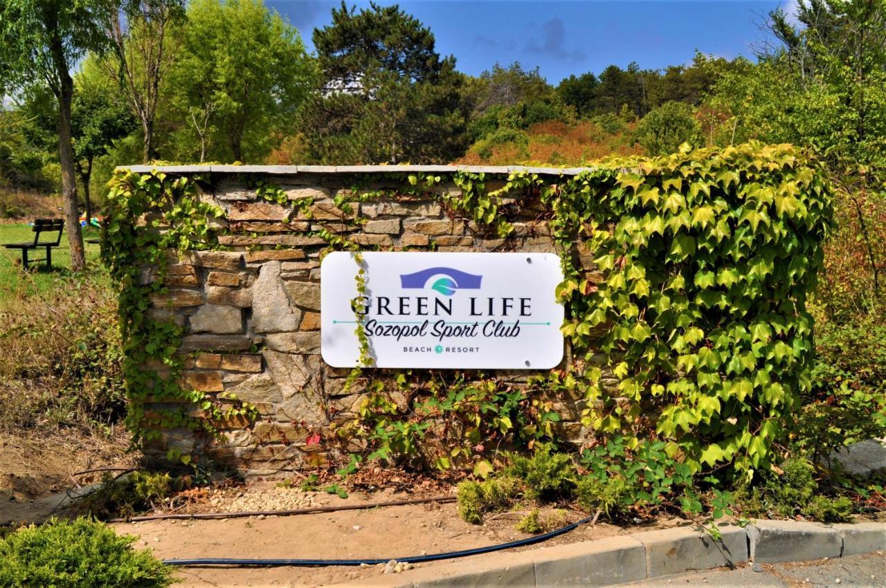 Private Studio In "Green Life Beach Resort Sozopol" 외부 사진